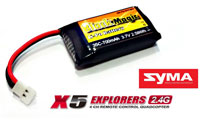 Black Magic LiPo Battery 3.7V 700mAh 35C Syma X5