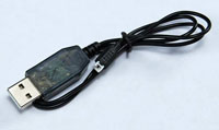 E-Fly USB Charging Cable (  )
