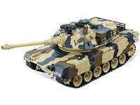 HouseHold M1A2 Abrams Yellow 1:20 Airsoft Tank 27MHz (  )