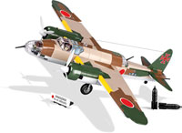 Cobi Small Army WW2. Nakajima Ki-49 Helen Donryu (  )