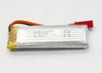 Fullymax Battery LiPo 3.7V 550mAh 20C JST Plug