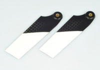 Tarot 500 3K Carbon Fiber Tail Blade 70mm (  )