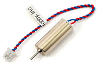 Counter-Clockwise CCW Rotation Motor with Wire Nano QX