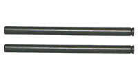 Himoto Front Lower Shaft Pin A 1/10 2pcs (  )