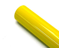 Cymodel Film Cover Yellow 60cm 1m (  )