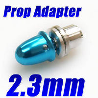 EMP Prop Adapter 2.3mm (  )