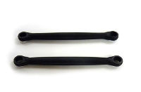 Rear Upper Suspension Arm E10 2pcs (  )