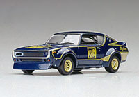 Nissan Skyline GT-R Racing 1973 KPGC110 Blue (  )