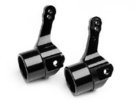 Steering Arms 7075 Trophy Series Black 2pcs (  )