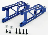 Aluminum Lower Suspension Arm DBX/DST 2pcs (  )