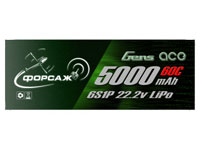 Forsage LiPo Battery 6S1P 22.2V 5000mAh 60C EC5 (  )