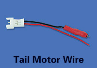 Tail Motor Wire Lama 2Q1 (  )