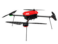 T-Motor T-Drones M690A Standard Drone with Smart Battery (нажмите для увеличения)