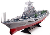 US Challenger Navy Aircraft Carrier RC Boat HT-2878B 1:275 2.4GHz
