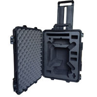 Skymec Hard Case M2620-P3 for DJI Phantom 3 (  )