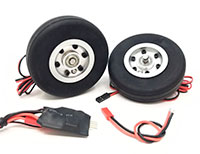 JP Hobby Electric Brake with Rubber Air Filled Tire on Aluminum Wheel with Bearing 75x20mm 5mm Axle 2pcs (  )