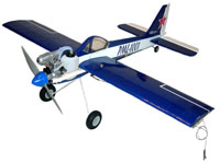 PML-1001 Junior F2B Control Line Airplane 700mm Kit (  )