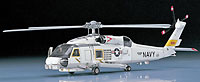 Hasegawa SH-60B Seahawk 1/72 (нажмите для увеличения)