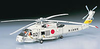 Hasegawa SH-60J Seahawk 1/72 (нажмите для увеличения)
