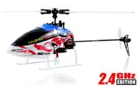 Solo Pro 125 3D Red/Silver 2.4GHz (  )