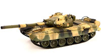 T72 M1 Russian Army Tank Service Camouflage IR 1:24th 2.4GHz RTR (  )