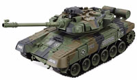 HouseHold Russia T90 Vladimir Camouflage Green 1:20 Airsoft Tank 27MHz (  )